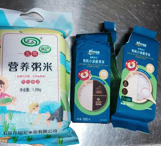上海怎么买到五常胚芽米有机