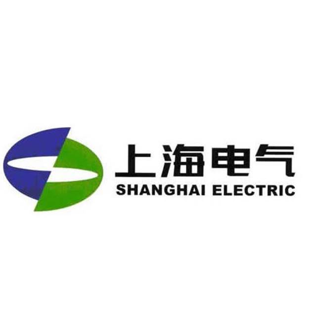 上海电气电站集团