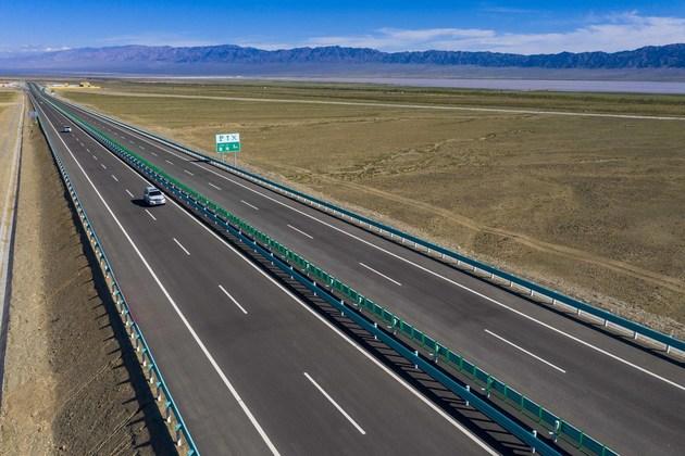 世界最长的高速公路