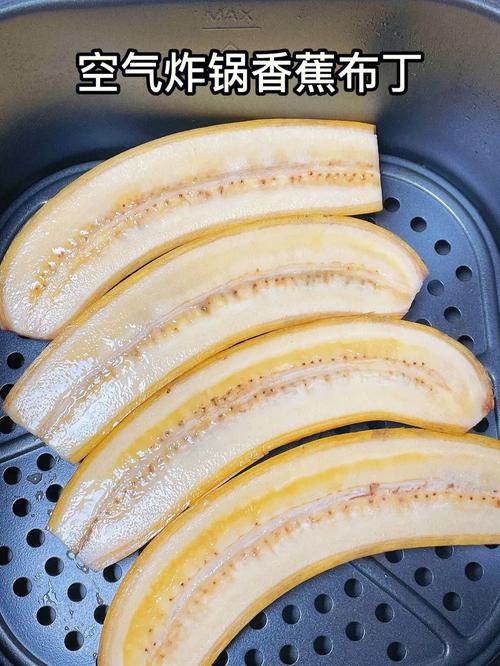 香蕉吃法