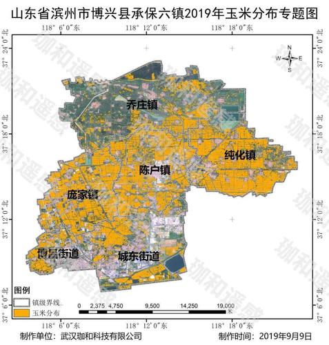 博兴县属于哪个市的相关图片