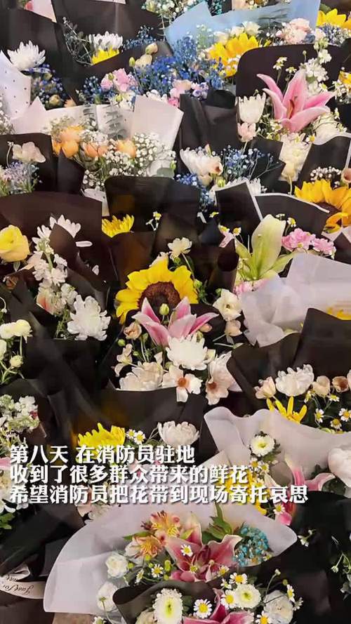 广西消防驻地满是鲜花的相关图片