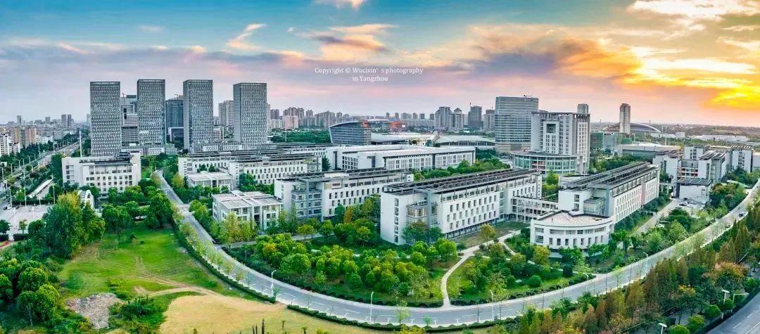 扬州职业技术学院的相关图片